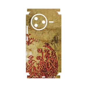 MAHOOT Nastaliq_5-FullSkin Cover Sticker for Xiaomi Poco F7 Pro