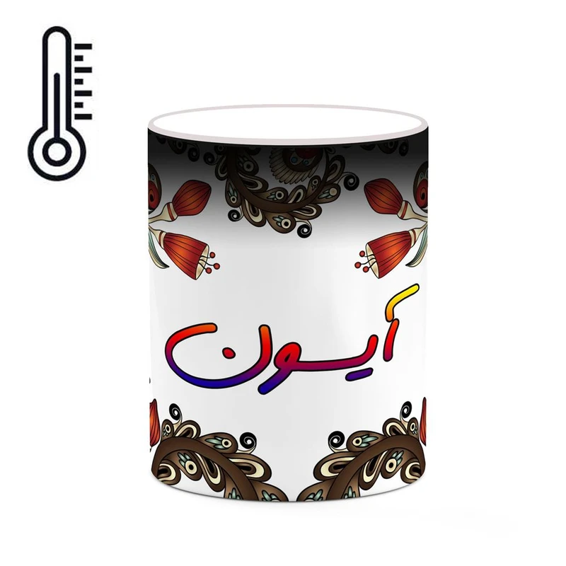 ماگ حرارتی کاکتی مدل اسم آیسون طرح سنتی گل و بته کد mgh44027