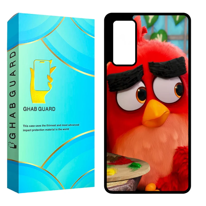 کاور قاب گارد مدل CHAPS20F مناسب برای گوشی موبایل سامسونگ Galaxy S20 FE / S20 Lite