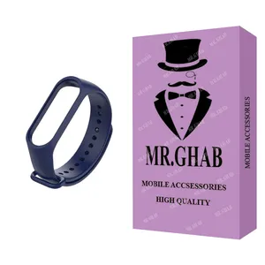 بند مستر قاب مدل MI  مناسب برای مچ بند هوشمند شیائومی Mi Band 6