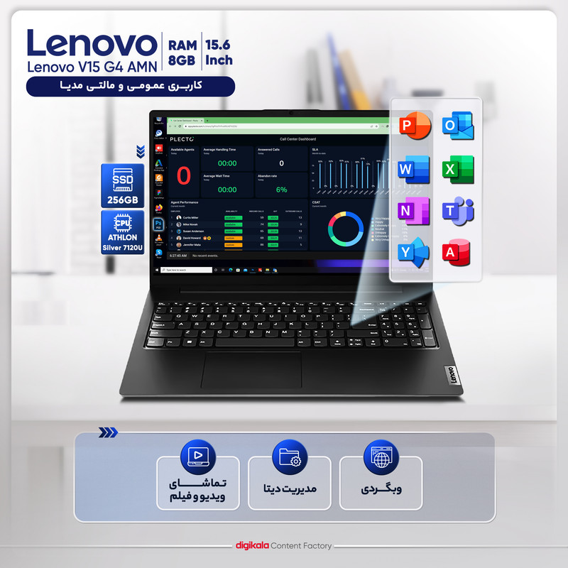 لپ تاپ 15.6 اینچی لنوو مدل V15 G4 AMN-Athlon Silver 7120U-8GB LPDDR5-1TB SSD-TN - کاستوم شده