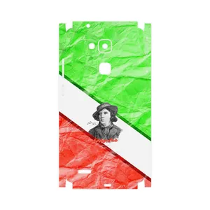 MAHOOT Parvin Etesami-FullSkin Cover Sticker for Huawei Mate 7