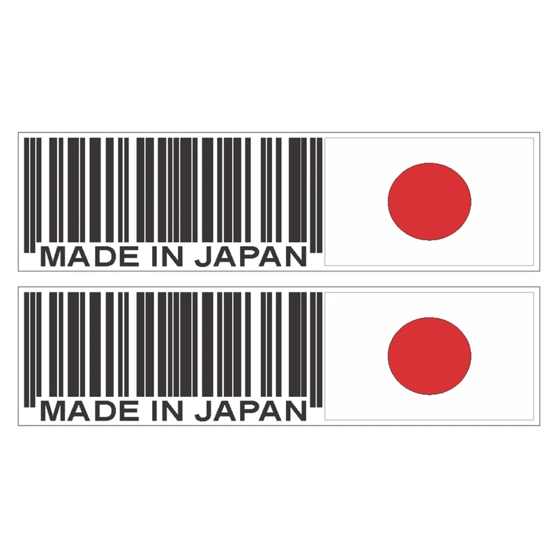 برچسب بدنه خودرو رایسان طرح بارکد مدل ژاپن کد SL013 بسته دو عددی