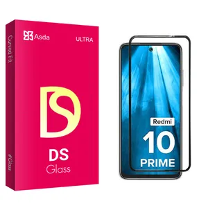 Asda DS2 Screen Protector For Xiaomi Redmi 10 Prime