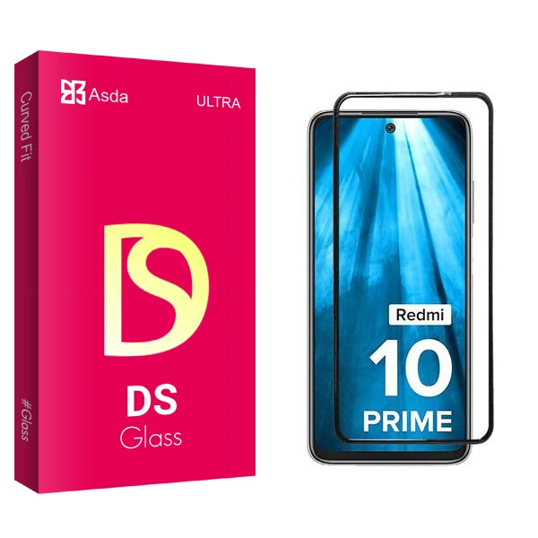 محافظ صفحه نمایش آسدا مدل DS2 مناسب برای گوشی موبایل شیائومی Redmi 10 Prime