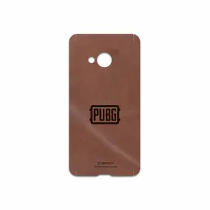MAHOOT MNL-PUBG Cover Sticker for HTC U Play