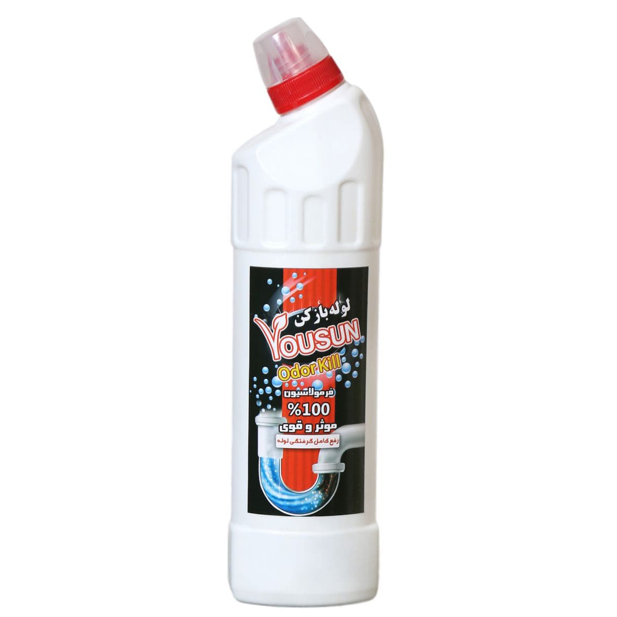 لوله بازکن یوسان مدل Odor Kill وزن 750 گرم
