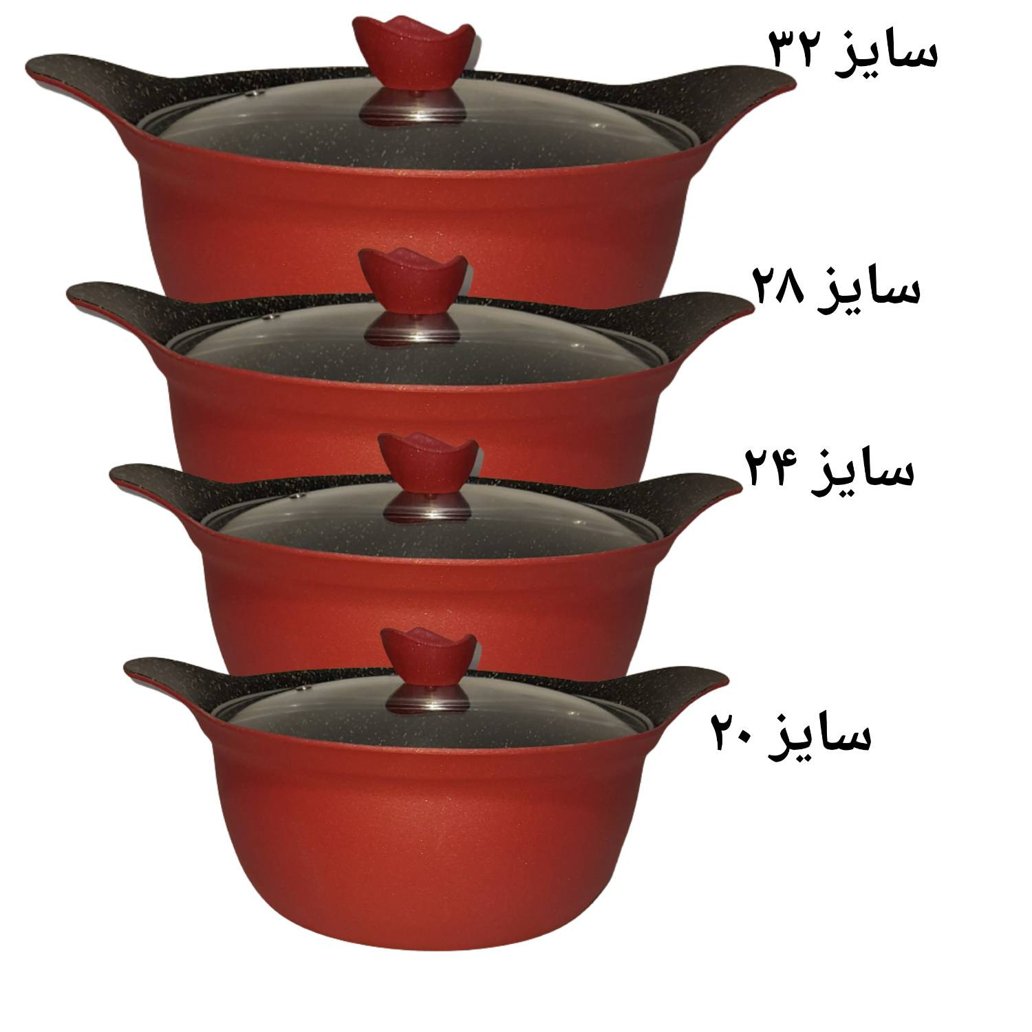 سرویس پخت و پز
 13 پارچه مدل Bt