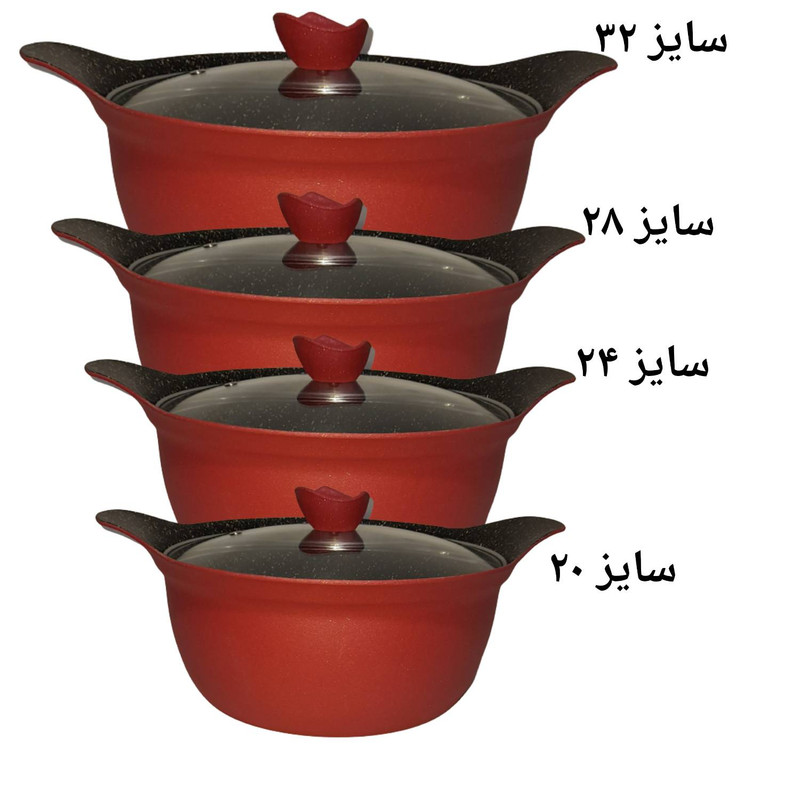 سرویس پخت و پز 13 پارچه بِست مدل B13