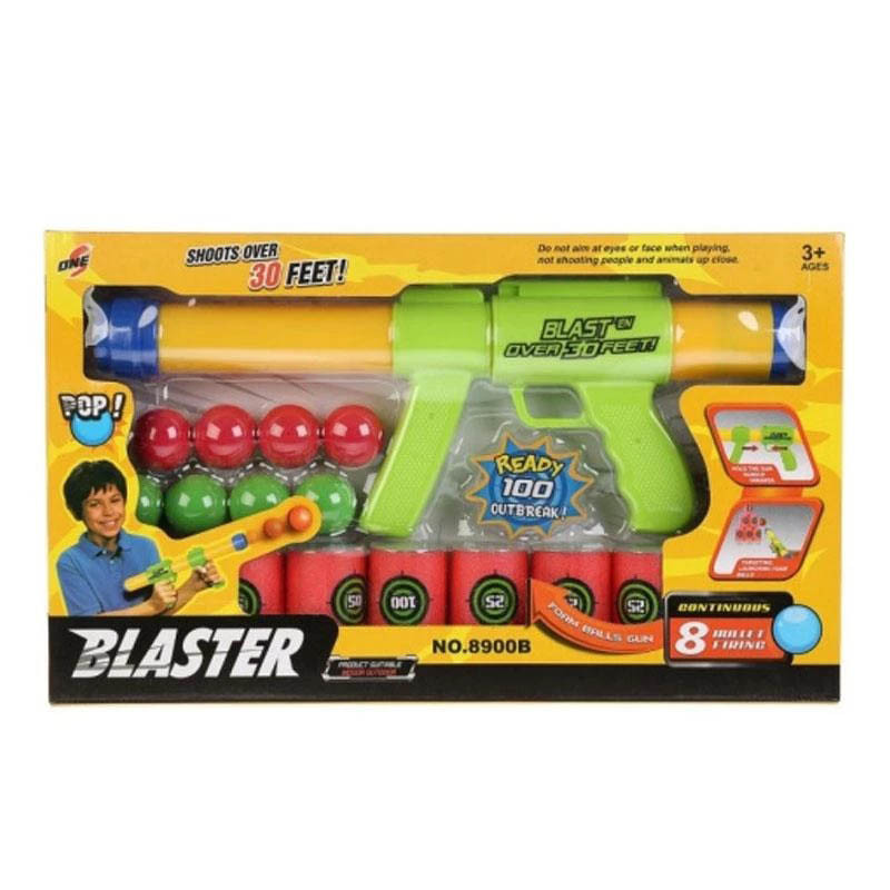 تفنگ بازی مدل Blaster کد 8900