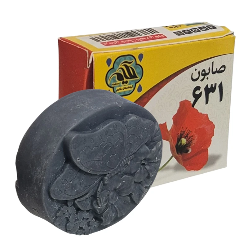 صابون شستشو گیاهستان حکیم مدل 631 وزن 75 گرم