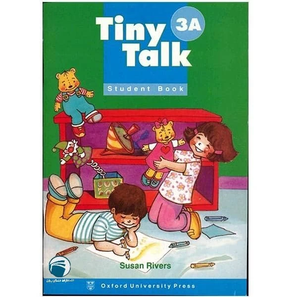 کتاب Tiny Talk 3A اثر Susan Rivers انتشارات دنیای زبان