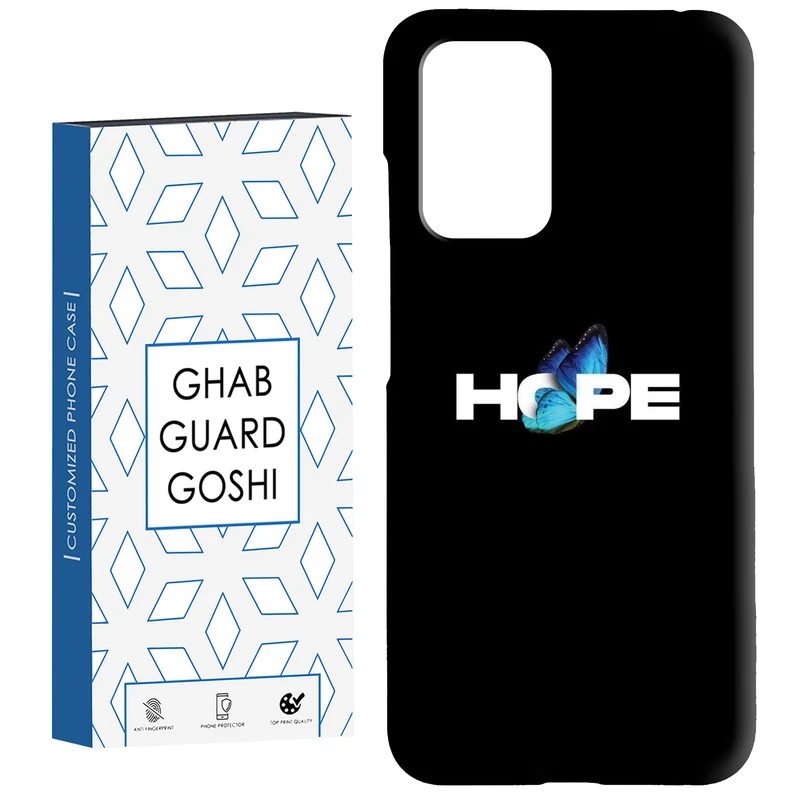 کاور قاب گارد گوشی طرح hope کد Dimo-292 مناسب برای گوشی موبایل شیائومی  Redmi 10 