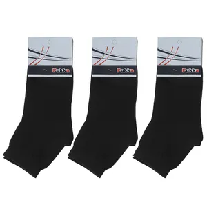 جوراب ساق بلند مدل z رنگ مشکی بسته 3 عددی