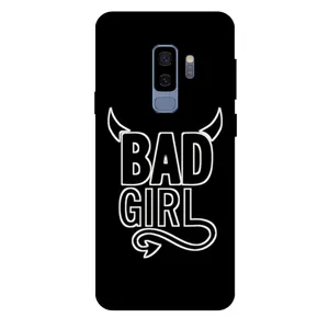 Megafone 8105 Cover For Samsung Galaxy S9