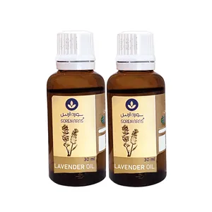 روغن بدن سورن ارس مدل اسطخودوس مناسب برای انواع پوست حجم 30 میلی لیتر بسته 2 عددی