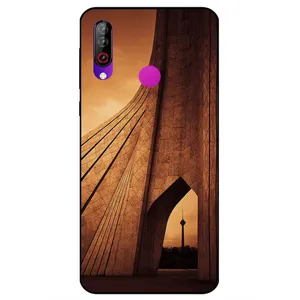 Megafone Freedom 1901 Cover For LG W30