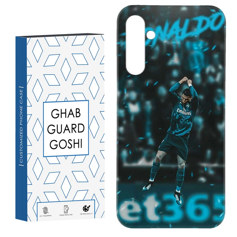 کاور قاب گارد گوشی طرح رونالدو کد Dimo-577 مناسب برای گوشی موبایل سامسونگ Galaxy S23 Fe