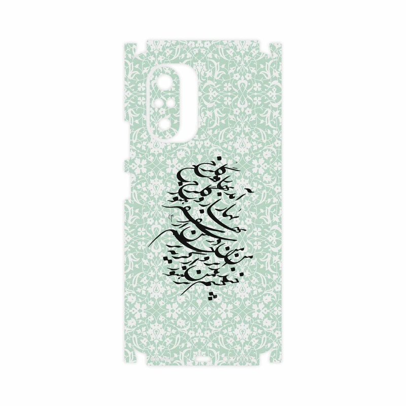 برچسب پوششی ماهوت مدل Nastaliq-3-FullSkin مناسب برای گوشی موبایل شیائومی Mi 11i