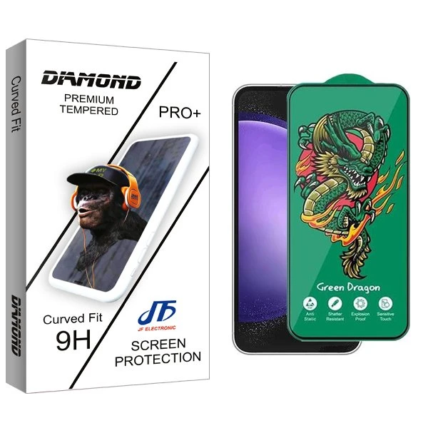 محافظ صفحه نمایش جی اف مدل Diamond Green_Dragon مناسب برای گوشی موبایل سامسونگ Galaxy S23 Fe