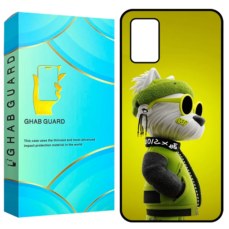 کاور قاب گارد طرح سگ مدل GCHPA03S مناسب برای گوشی موبایل سامسونگ Galaxy A02s / M02s / A03s 