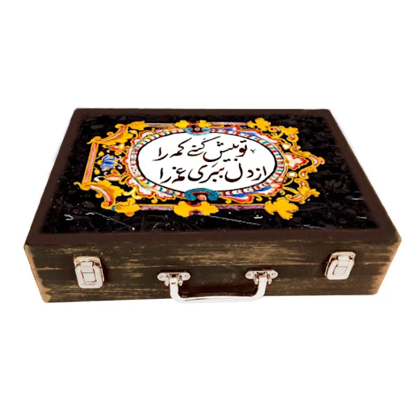 جعبه هدیه چوبی مدل چمدان طرح کاشی کد WS401