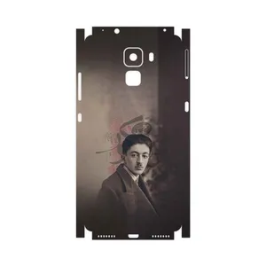 MAHOOT Sadegh Hedayat-FullSkin Cover Sticker for Honor 7