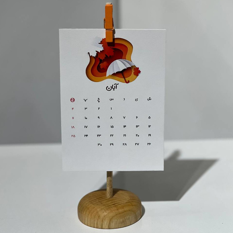 تقویم رومیزی سال 1403 مدل استندی طرح مینیمال کد WCM01