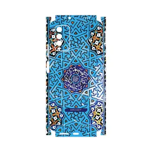 MAHOOT Iran-Tile7-FullSkin Cover Sticker for Xiaomi Redmi Note 9 4G