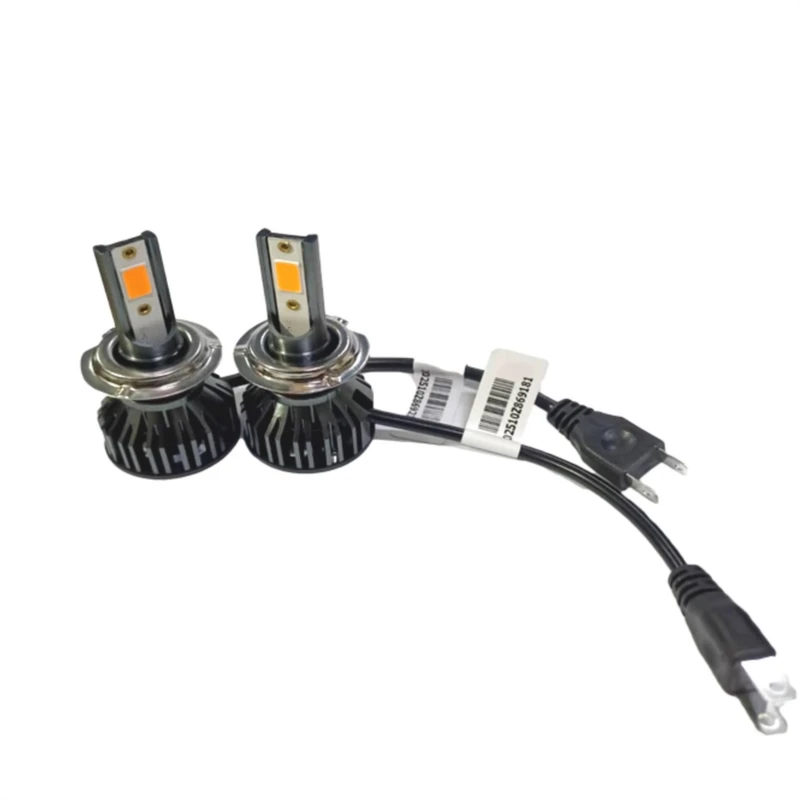 هدلایت لامپ خودرو ام زد ام مدل dz  پایه h7 بسته دو عددی