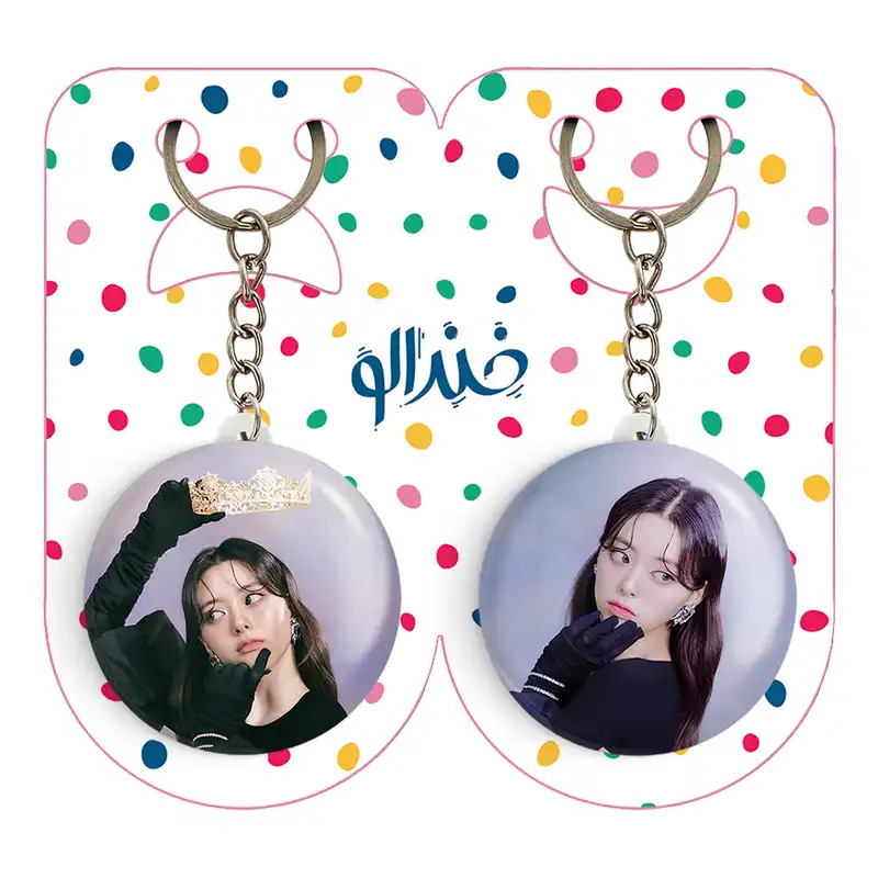 جاکلیدی خندالو مدل یونا گروه ایتزی ITZY کد 2021420221 مجموعه 2 عددی