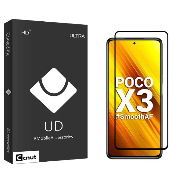 محافظ صفحه نمایش کوکونات مدل UDB2 مناسب برای گوشی موبایل شیائومی Poco X3