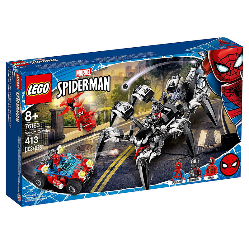 لگو مدل Venom Crawler