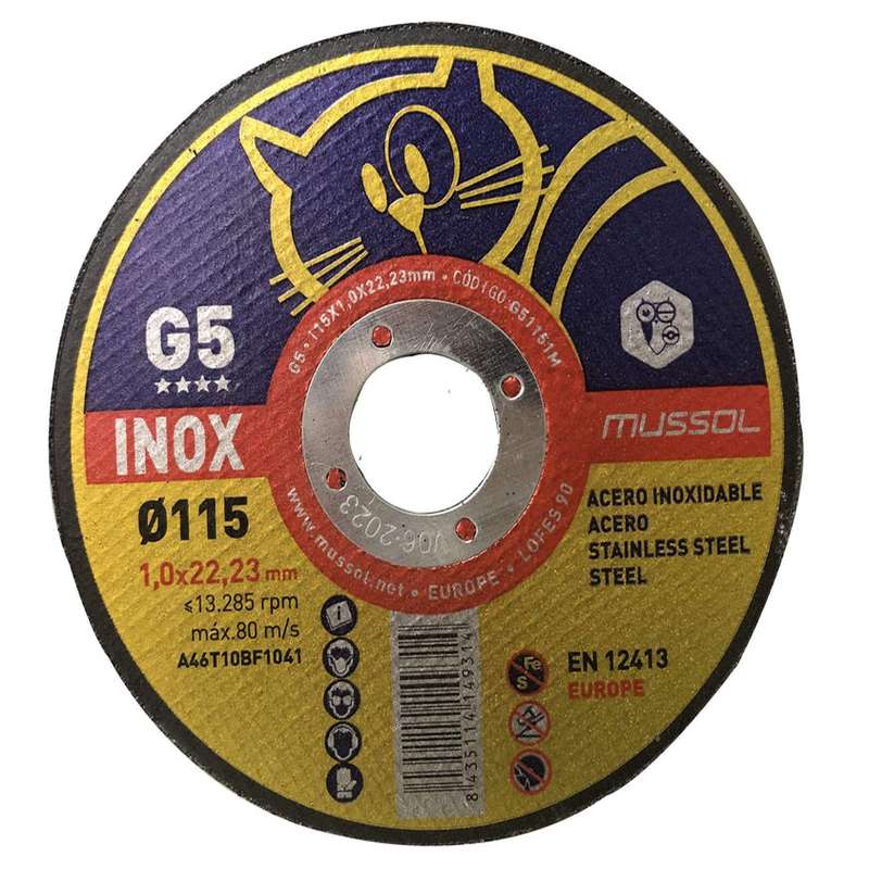 صفحه استیل بر موسول مدل G5-115