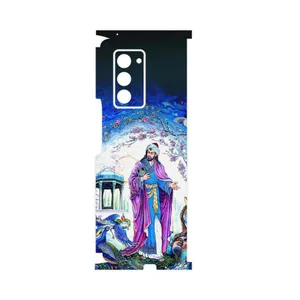 MAHOOT Hafiz-FullSkin Cover Sticker for Samsung Galaxy Z FOLD 2