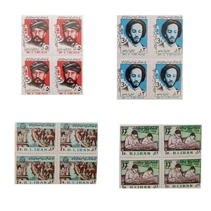 تمبر یادگاری مدل جمهوری مجموعه 16 عددی