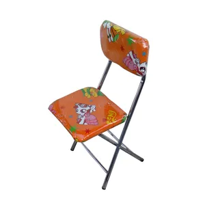 صندلی کودک مدل یونیکورن کد 01 