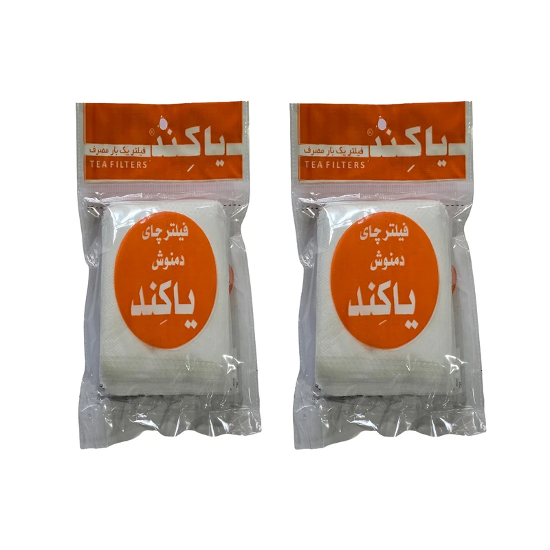 فیلتر چای مدل یاکند 2 بسته  50 عددی