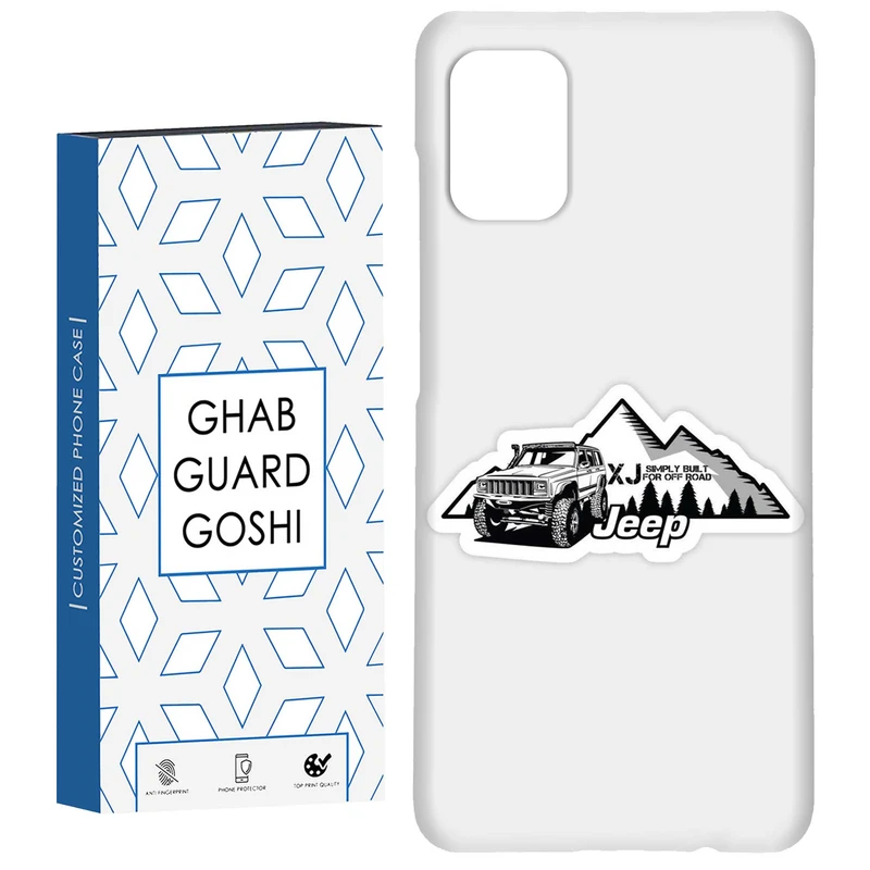 کاور قاب گارد گوشی طرح جیپ کد Dimo-748 مناسب برای گوشی موبایل سامسونگ Galaxy A71