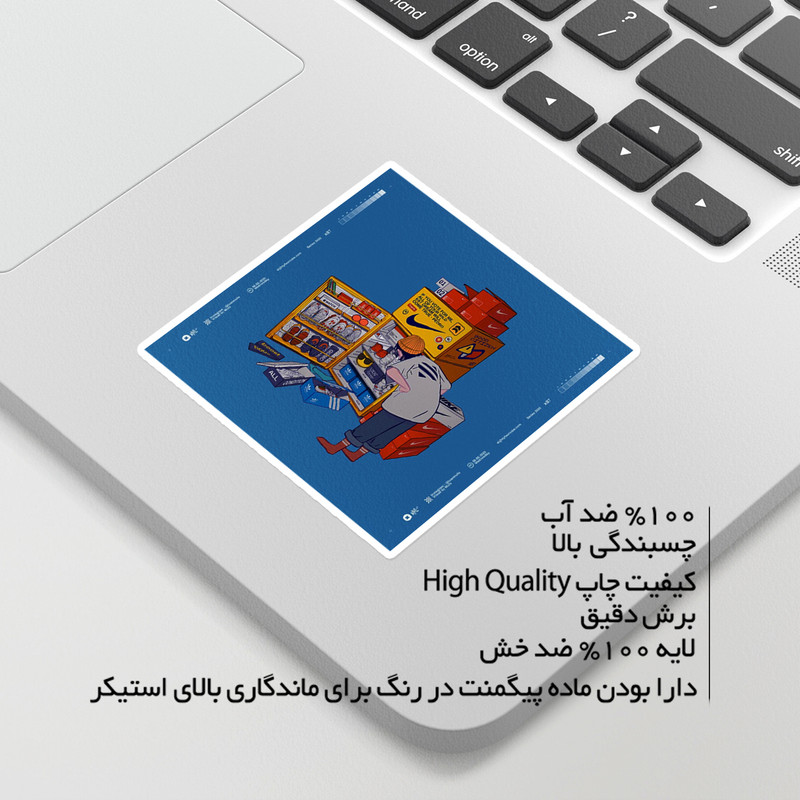 استیکر لپ تاپ ماسا دیزاین طرح NIKE مدل STKA0079