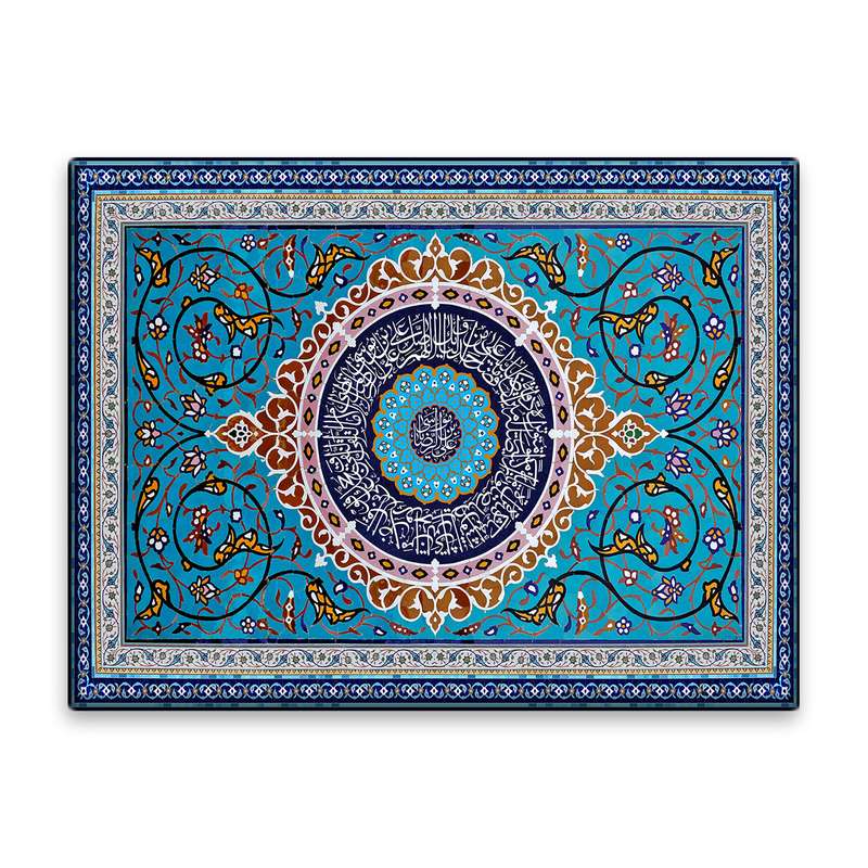 کاشی اطلس آبی طرح علی بن موسی مدل T4976