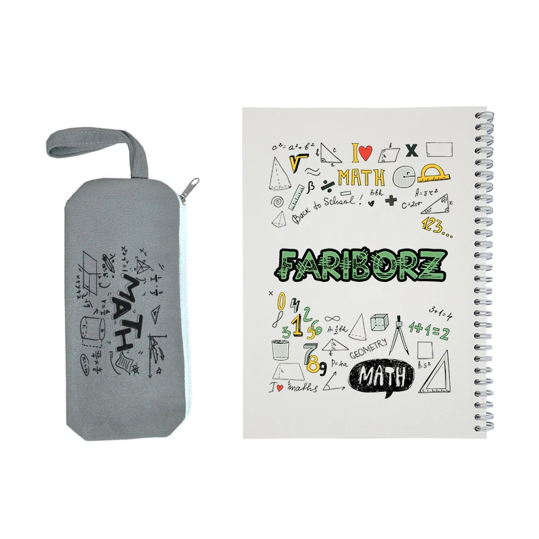 دفتر مشق 50 برگ طرح ریاضی مدل فریبرز به همراه جامدادی