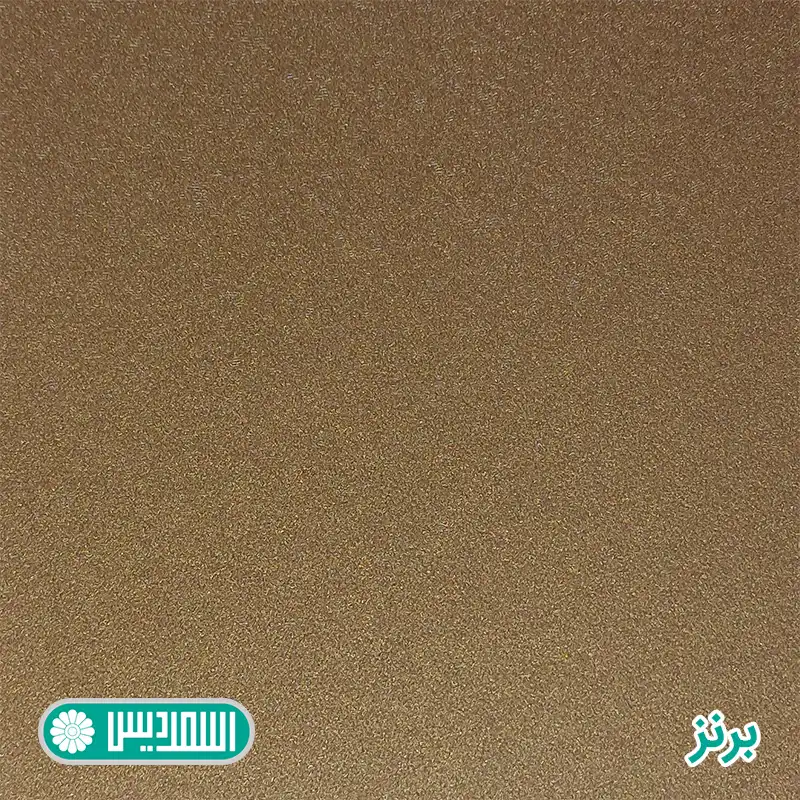 میز تحریر اسمردیس مدل T122