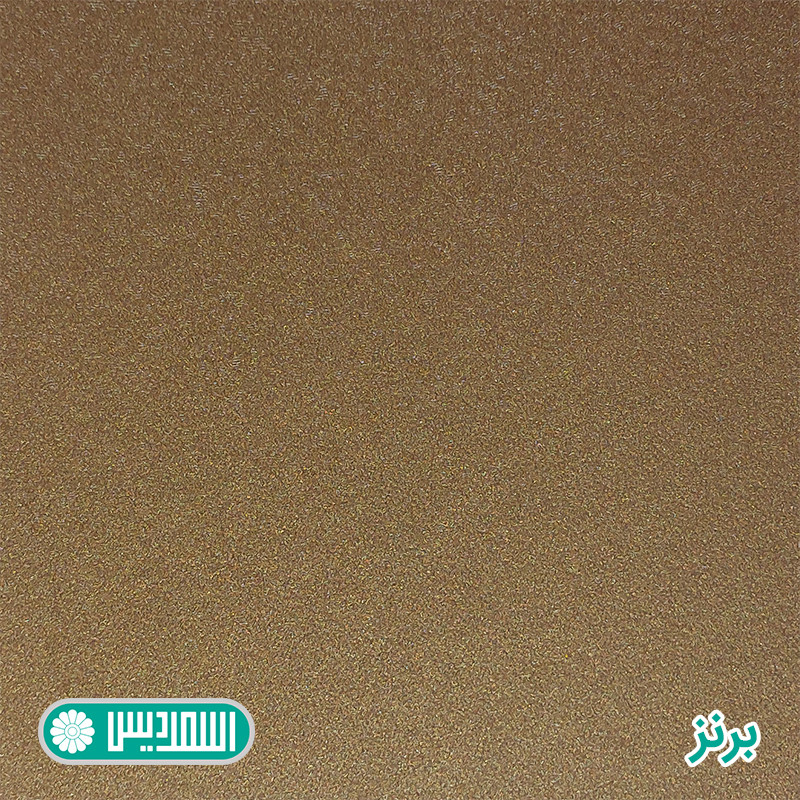 میز تلویزیون اسمردیس مدل TV200