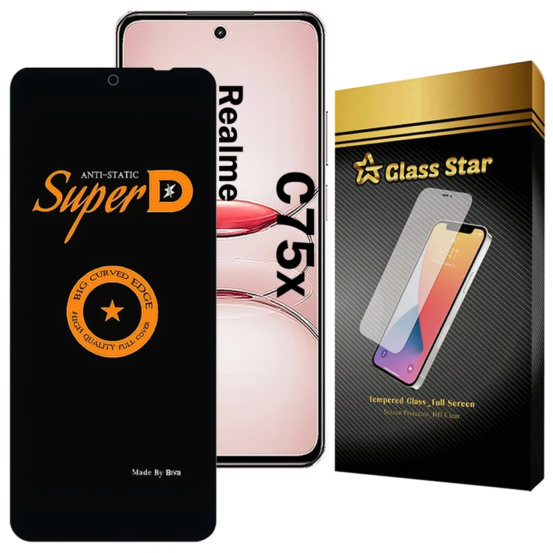 محافظ صفحه نمایش گلس استار مدل SUBIG20 مناسب برای گوشی موبایل ریلمی C75x