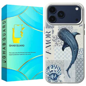 Ghab Guard NHNG Cover For Apple iPhone 17 Pro