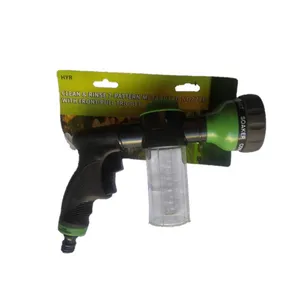 سری آبپاش مدل هشت حالته HYR کد SHF454