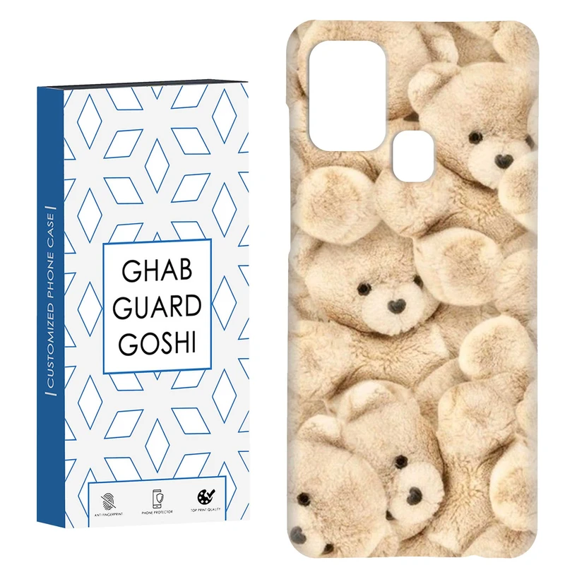 کاور قاب گارد گوشی طرح شاسخیم  کد Dimo-644 مناسب برای گوشی موبایل سامسونگ Galaxy A21s