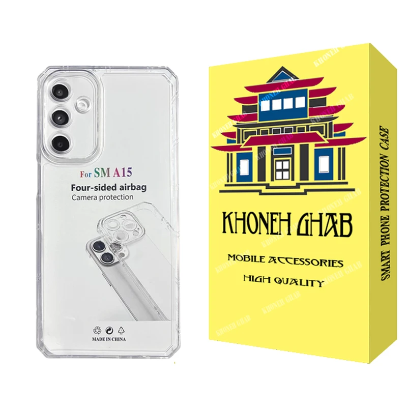 کاور خونه قاب مدل ژله ای مناسب برای گوشی موبایل سامسونگ Galaxy A15 4G / 5G