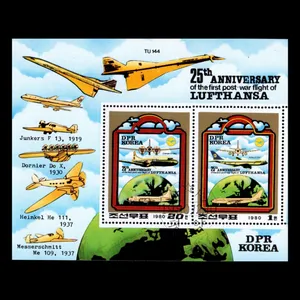 تمبر یادگاری مدل مینی شیت مجموعه 2 عددی